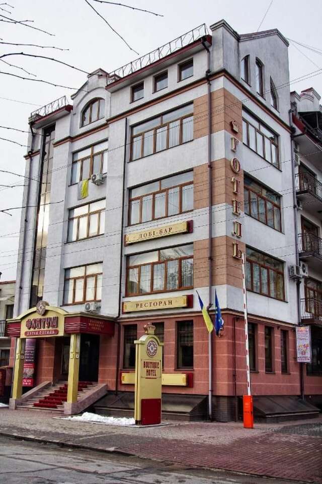 Отель Fontush Boutique Hotel Ивано-Франковск-3