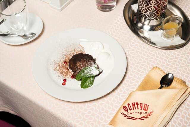 Отель Fontush Boutique Hotel Ивано-Франковск-8